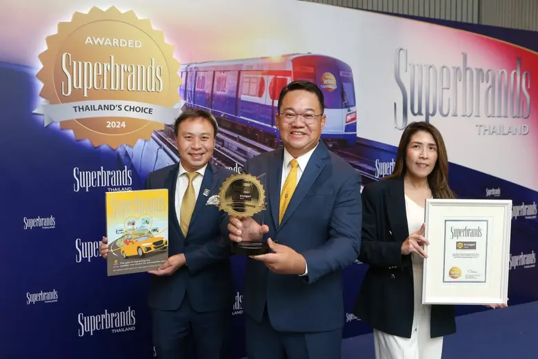 Krungsri Auto wins Superbrands Thailand 2024 award for the 12th consecutive year, reinforcing its position as the No. 1 choice for automobile users
