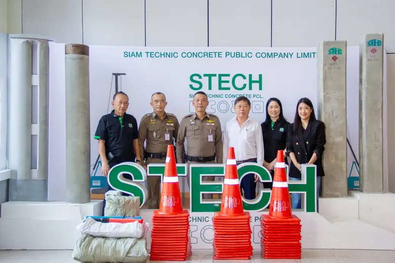 STECH มอบกรวยยางและกระบองไฟให้สถานีตำรวจนครบาลทุ่งสองห้อง