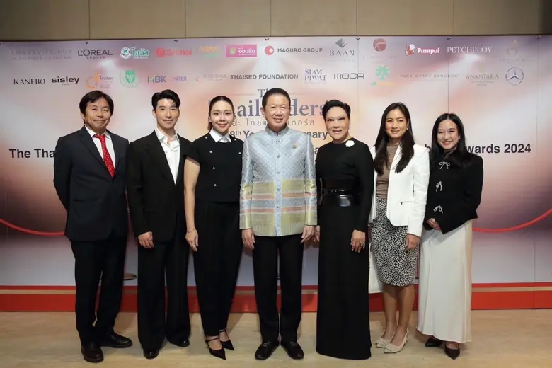 Longevity Hub by Clinique La Prairie Bangkok Awarded The Thailanders Best Luxury Spa and Wellness of 2024 at The Thailanders Top Business Organizations &amp; Social Impact Sustainability Awards 2024.