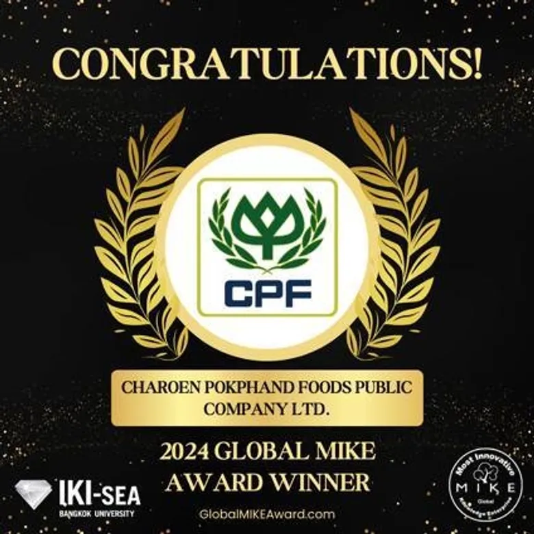 CP Foods Wins Prestigious Global MIKE Award 2024 for Excellence in Knowledge Management and Innovation