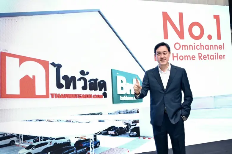 เจาะกลยุทธ์และเหตุผล ทำไม "ไทวัสดุ" ในเครือเซ็นทรัล รีเทล ยังโตแกร่ง ครองใจศูนย์รวมสินค้าเพื่อบ้านแห่งปี 2024
