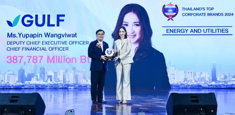 GULF Achieves Thailand's Top Corporate Brand Value in Energy and Utilities for 4th Consecutive Year at ASEAN &amp; Thailand's Top Corporate Brands 2024