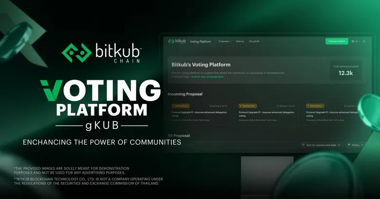 Bitkub Chain Launches Voting Platform and gKUB Token