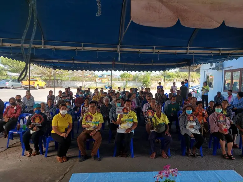 ร่วมประชุมสร้างการรับรู้มาตรการบริหารจัดการป้องกันและแก้ไขปัญหาฝุ่นละอองขนาดเล็กไม่เกิน PM2.5 ภาคการเกษตร