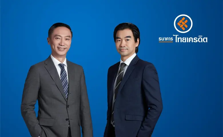 Thai Credit releases its 2025 business plan