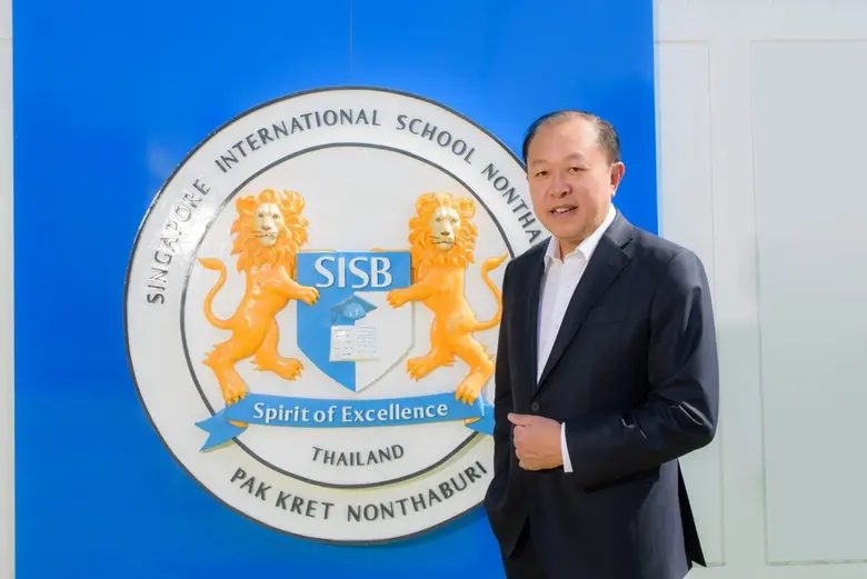 SISB โชว์ผลงานปี 67 รายได้แตะ 2,394.34 ลบ. บอร์ดไฟเขียวจ่ายปันผล 0.42 บ./หุ้น