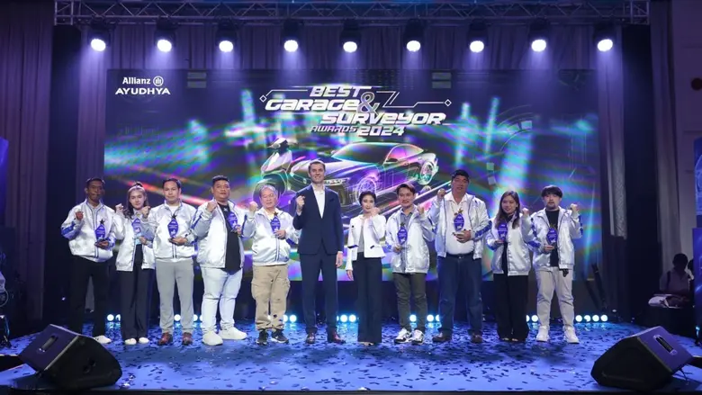อลิอันซ์ อยุธยา ประกันภัย เชิดชูอู่ซ่อมและผู้สำรวจภัยคุณภาพเยี่ยม ตอกย้ำความเป็นผู้นำด้านบริการเป็นเลิศ จัดงาน Best Garage & Surveyor Awards 2024