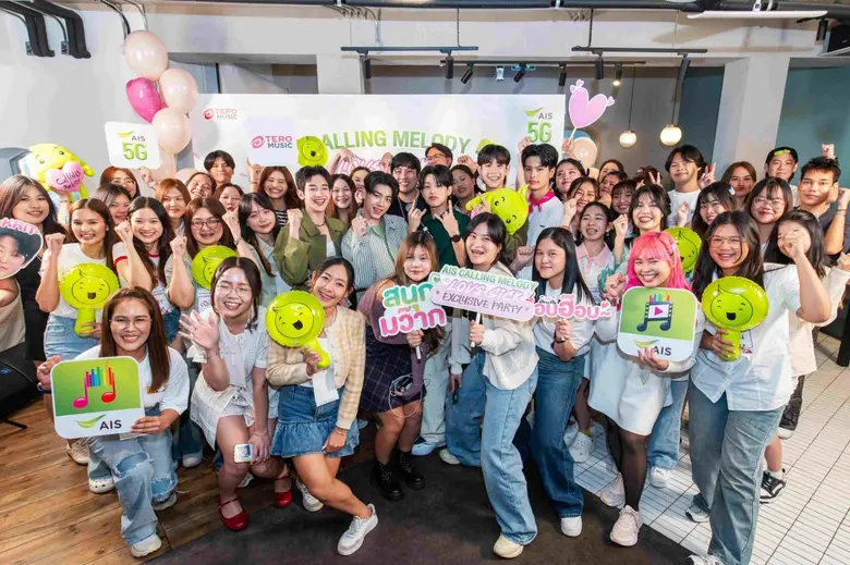 Meet&Greet อบอุ่นหัวใจ!! 5 หนุ่ม "LoveSick 2024" จัดเต็มความฟิน..เสิร์ฟความสนุก "ร้อง-เล่น" ใกล้ชิดแฟนๆ!!