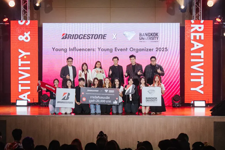 Bridgestone Collaborates with Bangkok University to Encourage Students Showcasing Creative Ideas through Online Campaigns and Event Management under "Bridgestone x Bangkok University Young Influencers: Young Event Organizer 2025" Project