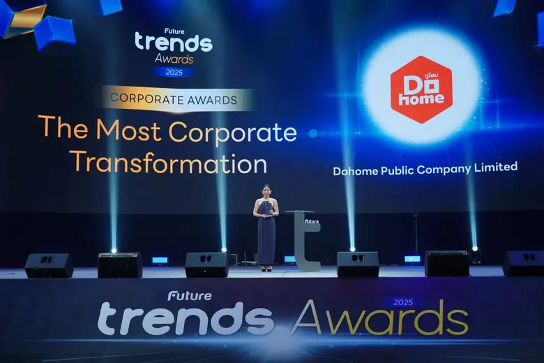 ดูโฮม คว้ารางวัล Future Trends Awards 2025 สาขา 'The Most Corporate Transformation' สะท้อนความสำเร็จสู่องค์กรยอดเยี่ยมด้านการเปลี่ยนผ่านแห่งปี