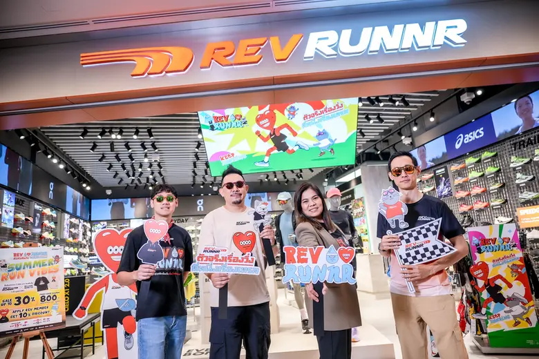 REV RUNNR เปิดตัวแคมเปญใหม่"ตัวจริงเรื่องวิ่ง ที่หนึ่งเรื่องเทรล"ร่วมมือกับ MILLIONSMONSTER เติมสีสันให้การวิ่งสนุกกว่าที่เคย!