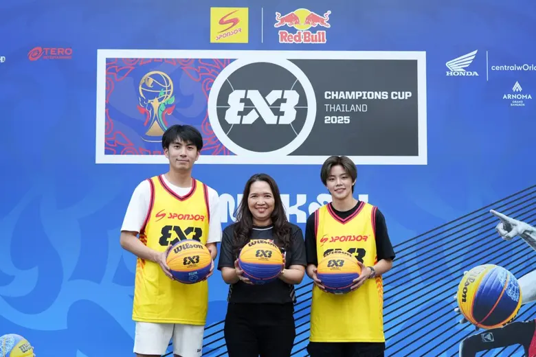 ครั้งแรกในไทย ใจกลางกรุงเทพ! Sponsor และ Red Bull จัดเต็ม ดึง FIBA 3?3 Champions Cup 2025 ศึกบาสระดับโลกสู่สายตาคนไทย