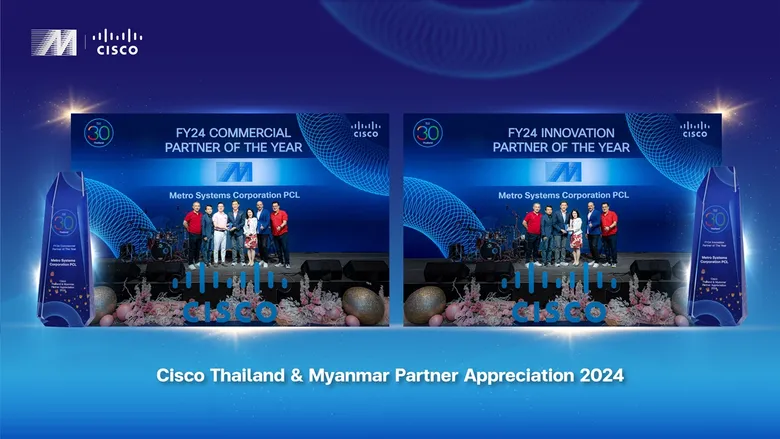 MSC won 2 Awards from Cisco at Cisco Thailand &amp; Myanmar Partner Appreciation 2024