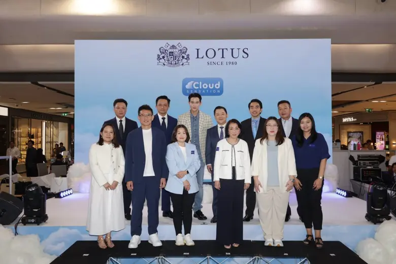 แบรนด์ที่นอน LOTUS เปิดตัว BED AMBASSADOR คนแรก เจมส์ - จิรายุ ตั้งศรีสุข พร้อมที่นอนระบบ Cloud Sensation