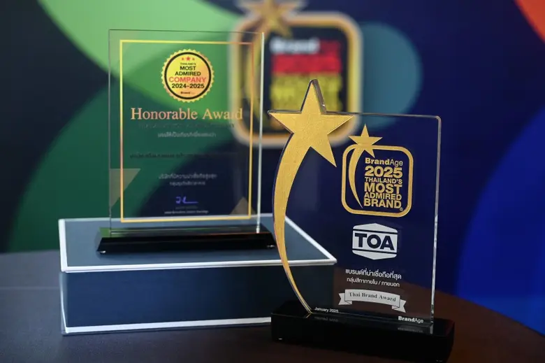 TOA แรงไม่หยุด! กวาดเพิ่ม 2 รางวัลใหญ่แห่งปี 2025 'Thailand's Most Admired Company & Brand 14 ปีซ้อน' ย้ำแชมป์เจ้าตลาดสีเบอร์ 1 ครองใจมหาชน ที่ผู้บริโภคเลือกใช้ตัวจริง