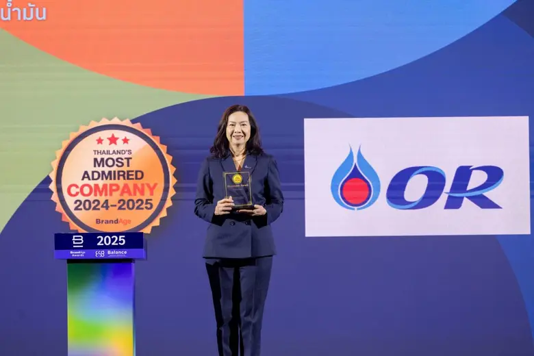 OR คว้า 9 รางวัลจากงาน 2025 Thailand's Most Admired Brand & Company ตอกย้ำความเป็นแบรนด์ที่ผู้บริโภคไว้วางใจมากที่สุด