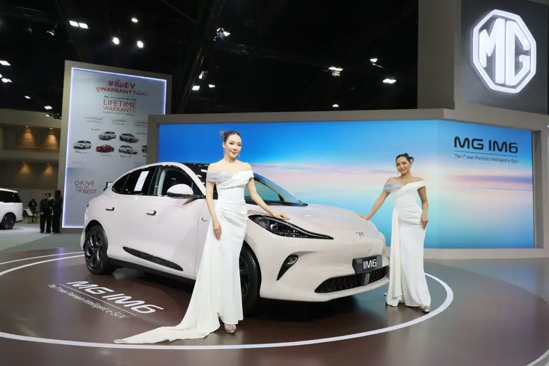 เอ็มจี จัดข้อเสนอพิเศษเพิ่มเติมในช่วงมอเตอร์โชว์ กับ NEW MG4 ELECTRIC และ NEW MG IM6