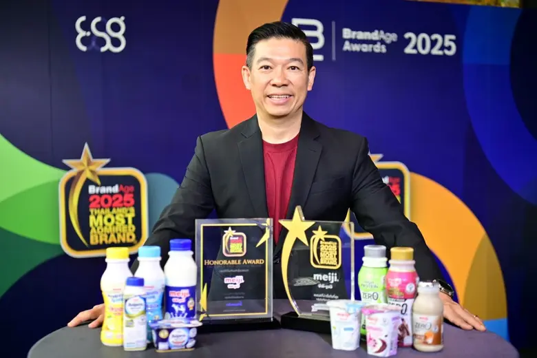 ซีพี-เมจิ คว้า 2 รางวัลจากเวที 2025 Thailand's Most Admired Brand เป็นปีที่ 2 ตอกย้ำความเป็นผู้นำด้านนวัตกรรมกลุ่มผลิตภัณฑ์นมและโยเกิร์ต