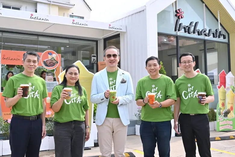"Inthanin" Opens First Branch at BSRC Bangchak Service Station Strategic Nationwide Expansion to Cater to All Lifestyles