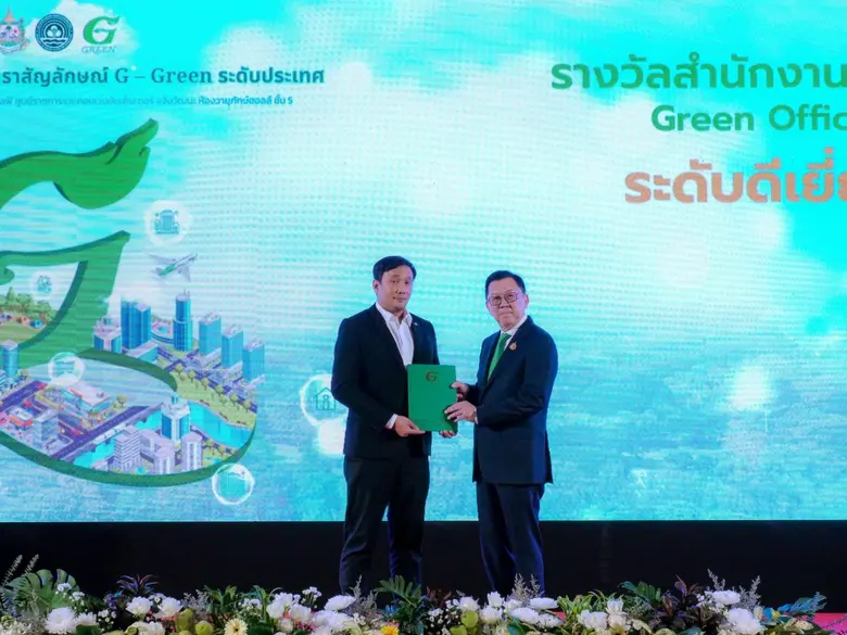 Chia Tai Wins Outstanding Green Office Award, Driving Sustainable Business Practices