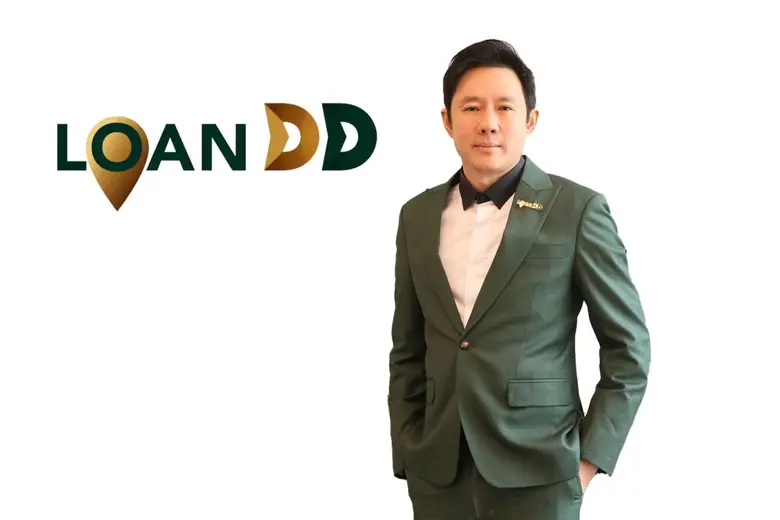 LOAN DD ยอดทะลุเป้า! มูลค่าทรัพย์สินขายฝากพุ่งทะลุ 170 ล้านบาท คาดไตรมาสแรกแตะ 200 ล้านแน่นอน