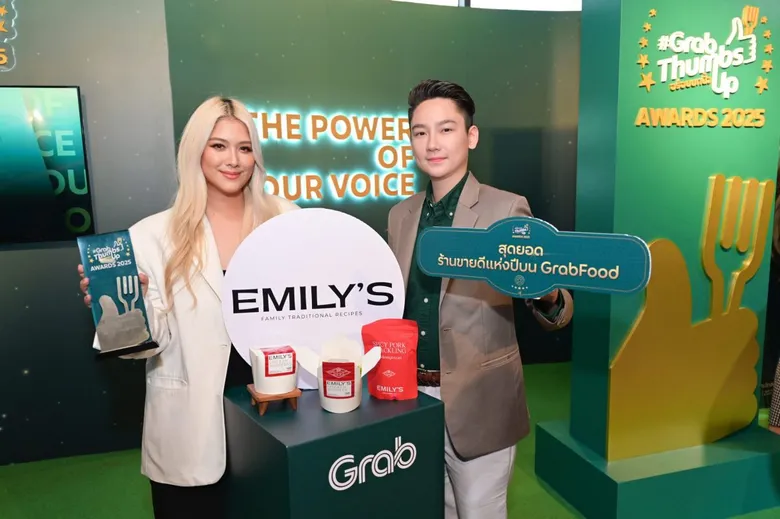 Emily's Wins GrabThumbsUp Awards 2025 for Best-Selling Restaurant of the Year! Celebrating Thailand's Favorite: Emily's Signature Shredded Chicken Noodle
