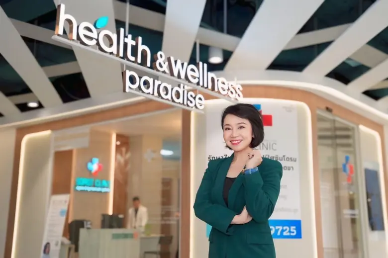 พาราไดซ์ พาร์ค มุ่งยกระดับประสบการณ์ใหม่ที่ยิ่งใหญ่จากเดิม สู่การเป็น Health &amp; Wellness Destination เติมเต็มทุกความต้องการด้านสุขภาพและทุกไลฟ์สไตล์เพื่อชีวิตที่ดีของทุกคน