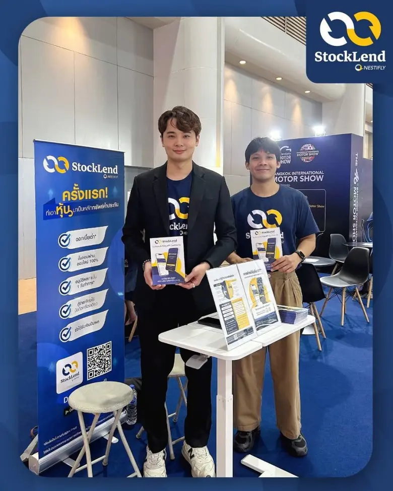 "NestiFly" ชวนสัมผัสโอกาสทางการเงินในงาน BANGKOK INTERNATIONAL MOTOR SHOW ครั้งที่ 46 กับแพลตฟอร์มสินเชื่อ P2P Lending รายแรกของไทย