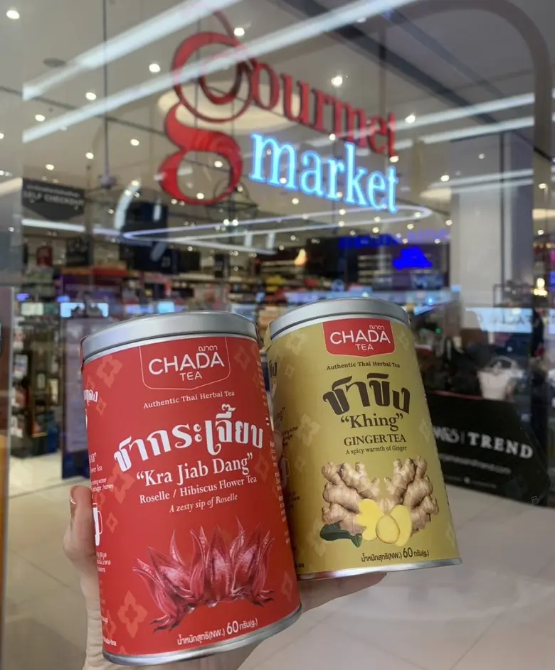 Chada Tea's Herbal Hibiscus and Ginger Teas - Now Available at Gourmet Market!