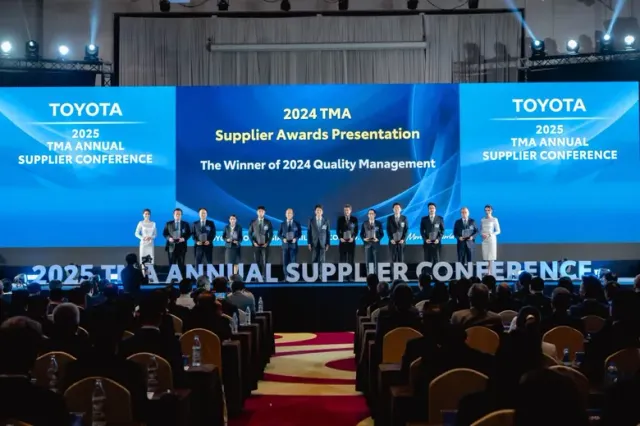 Bridgestone Receives "The Winner of 2024 Outstanding Performance Supplier in Quality Performance" in "2025 TMA Annual Supplier Conference", Enhancing Strong Partnership for Sustainable Growth with Toyota