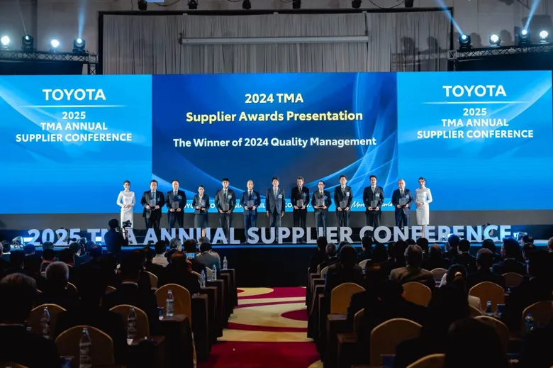 Bridgestone Receives "The Winner of 2024 Outstanding Performance Supplier in Quality Performance" in "2025 TMA Annual Supplier Conference", Enhancing Strong Partnership for Sustainable Growth with Toyota