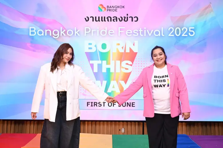 "Bangkok Pride Festival 2025" Set to Shine Bright in the Heart of the Capital This June Naruemit Pride X Bangkok Metropolitan Administration Join Forces Aiming to Establish Bangkok as the Global LGBTQIAN+ Capital