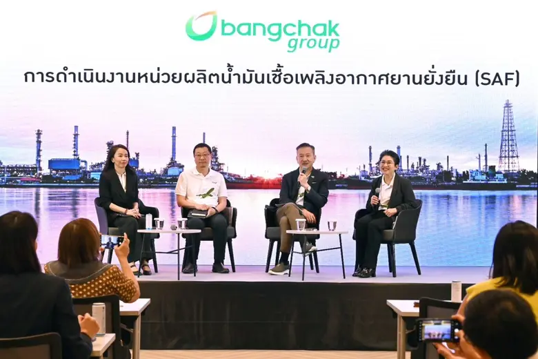 Bangchak Group Affirms Readiness for Production of Sustainable Aviation Fuel (SAF)