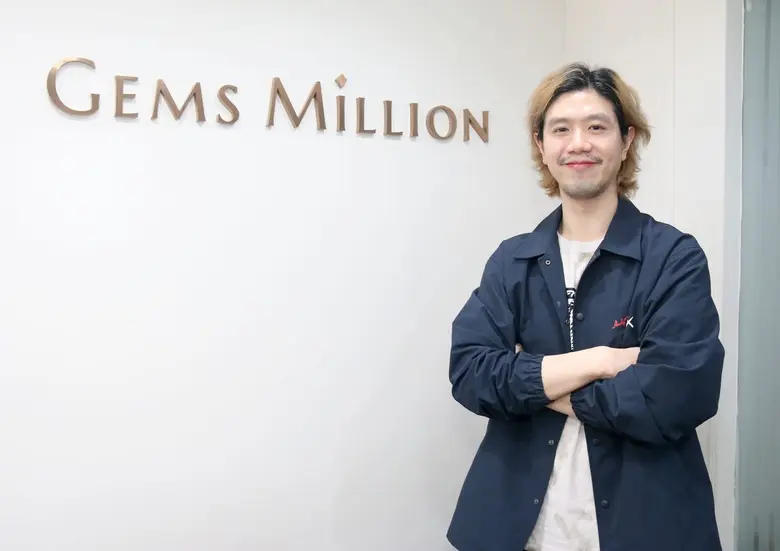 GEMS MILLION พร้อมรุกตลาดปี 68 หลังปี 67 ธุรกิจอัญมณีค่อนข้างซบเซา พร้อมส่งแบรนด์ใหม่ร่วมงาน JGAB หวังขยายฐานลูกค้า จ่อรับออเดอร์ใหม่ๆ