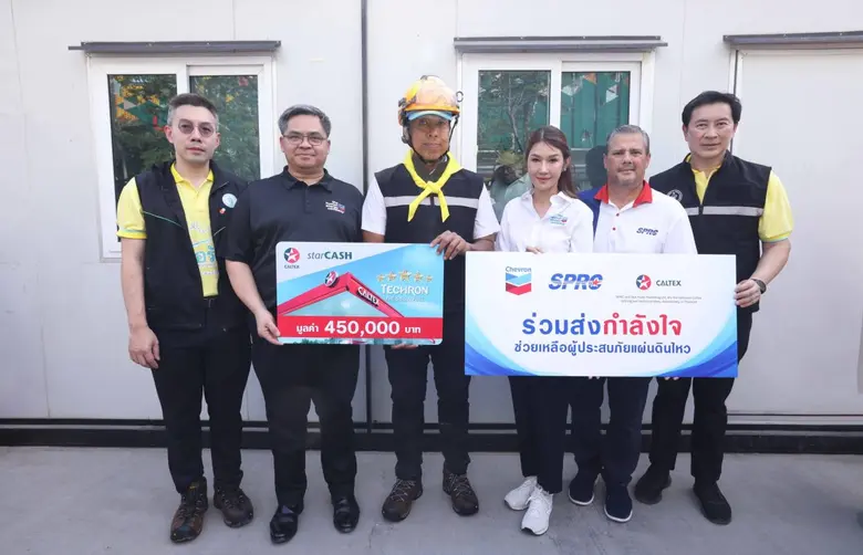 SPRC joins forces with Chevron to present Caltex fuel cards to BMA in support of their earthquake relief mission