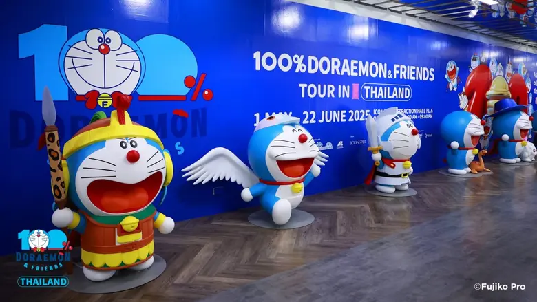 JAM พร้อมเสิร์ฟ นิทรรศการใหญ่ของหุ่นยนต์แมวฟ้า100% DORAEMON & FRIENDS TOUR IN THAILAND