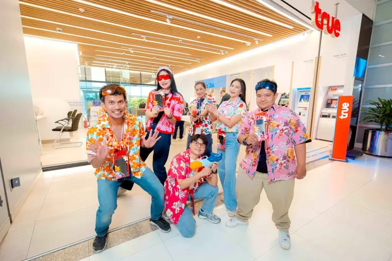 "Splashing Together" ทรู ดีแทค รวมกัน… สงกรานต์สนุกขึ้นเยอะเลย"