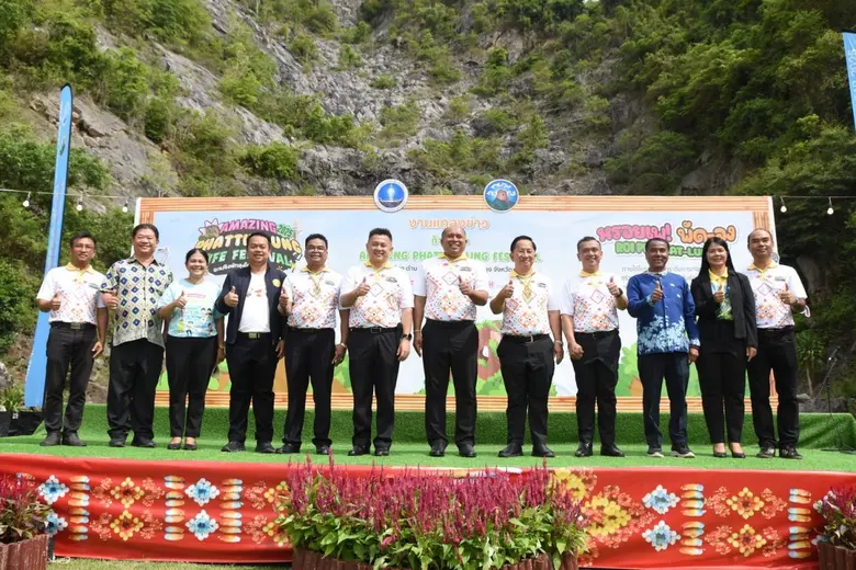 พัทลุง เตรียมจัดใหญ่ "หรอยเพ! พัด-ลุง อะเมซิงพัทลุงไลฟ์เฟสติวัล 2025 ชวนนักท่องเที่ยวมากินหรอย ทำหรอย เที่ยวหรอย โชว์หรอย 18 - 21 เมษายน นี้