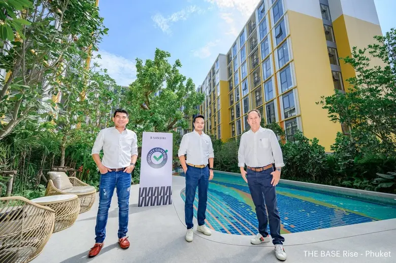 แสนสิริเตรียมโอน เดอะ เบส 2 โครงการใหม่ในภูเก็ต "เดอะ เบส ไรส์" - "เดอะ เบส บูกิต"