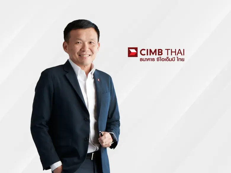 CIMB THAI posts net profit of THB 838.1 million for 3M2025
