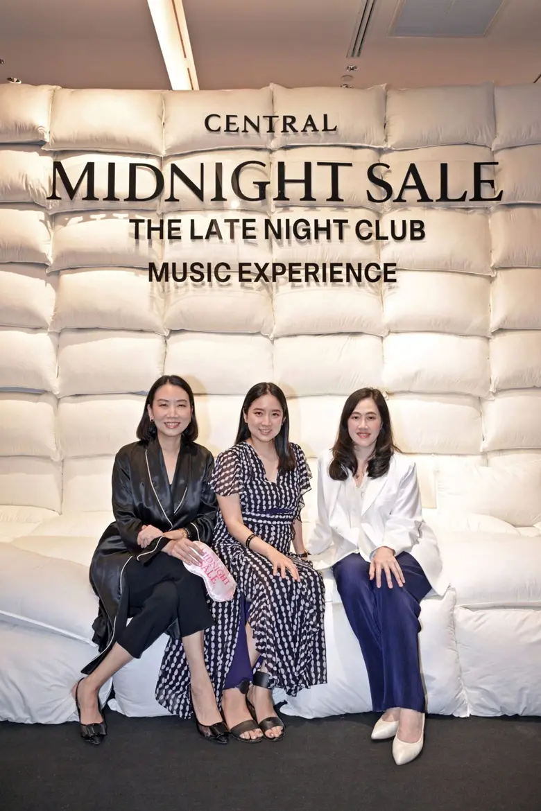"ห้างเซ็นทรัล" สร้างปรากฏการณ์ใหม่กับอีเว้นต์มิวสิกปาร์ตี้ ธีมชุดนอนครั้งใหญ่แห่งปี