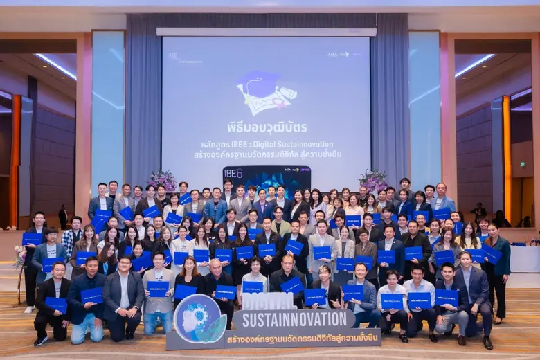 SCB, NIA, and depa Celebrate the Success of IBE 6, Empowering 109 Entrepreneurs for a Sustainable Future