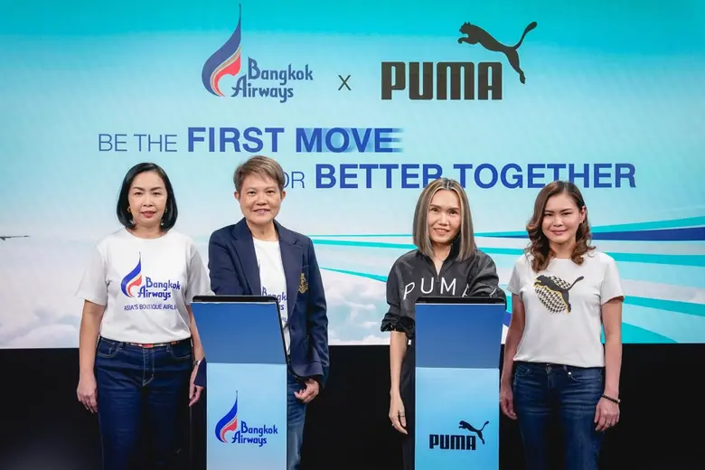 Bangkok Airways Teams Up with PUMA to Unveil Exclusive Sneaker for Cabin Crew - The First Airline in Thailand to Adopt Sneakers for Crew