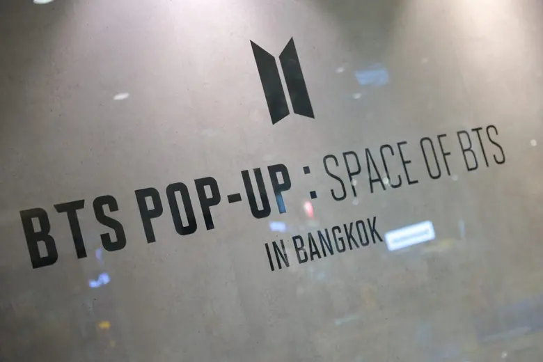 Siam Discovery in Collaboration with KPOPMERCH Invites Fans to Experience the Special Phenomenon "BTS POP-UP: SPACE OF BTS"