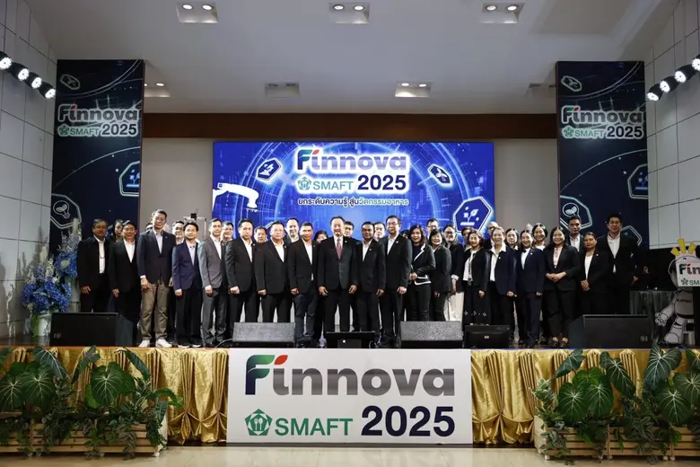 ซีพีแรม ดีเดย์ เปิดเวที "FINNOVA 2025 : ยกระดับความรู้สู่นวัตกรรมอาหาร" ปักหมุดไทยศูนย์กลางนวัตกรรมอาหารโลก