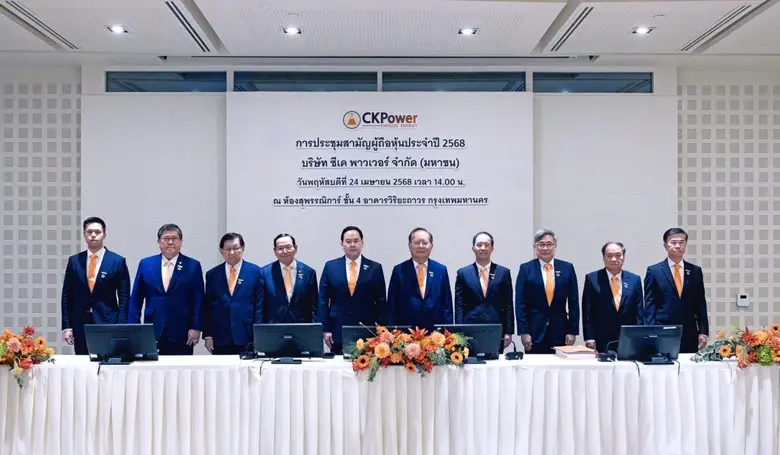 CKP announces THB 691 million for dividend payment, scheduled for May 23