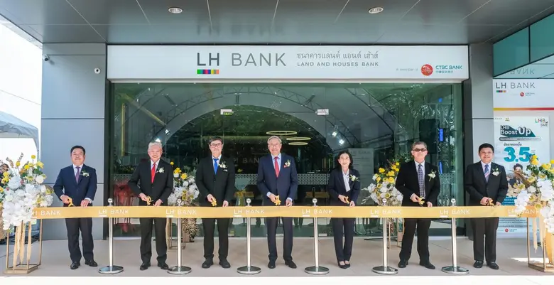 LH Bank Opens "Amata City Chonburi" Business Branch A One Stop Service to Support Business Growth in EEC Zone
