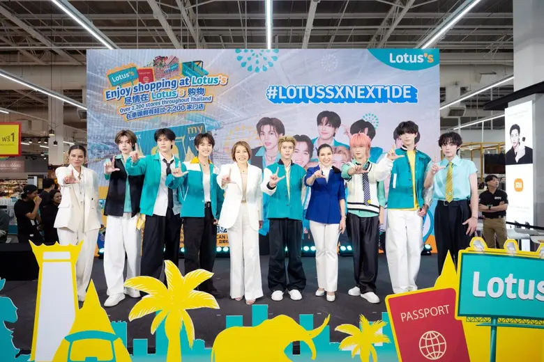 "NexT1DE" Surprises Fans as 'Friends of Lotus's,' Enhancing the Special Shopping Experience with the Exclusive Tourist Card