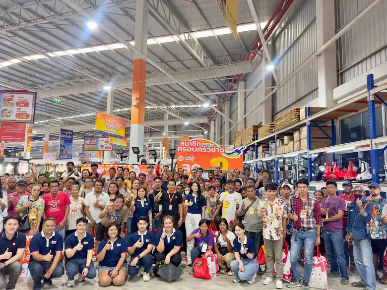 ดูโฮม บุกตลาดแหลมฉบัง จัดโปรฯใหญ่ ตอกย้ำความครบทุกเรื่องบ้านสินค้าลดสูงสุด 60% พร้อมจัดสัมมนาพิเศษเสริมแกร่งช่างชุมชน