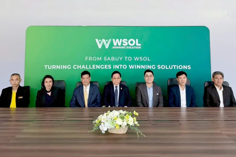 ผถห.ไฟเขียวเปลี่ยนชื่อ SABUY เป็น WSOL รีแบรนด์อย่างเป็นทางการ เตรียมเปิดตัว New S-Curve แพลตฟอร์ม "WeiD" ไตรมาส 4/68